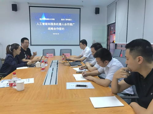 重慶科技服務(wù)大市場(chǎng)與門羅機(jī)器人簽署戰(zhàn)略合作協(xié)議，共推智能化服務(wù)新生態(tài)